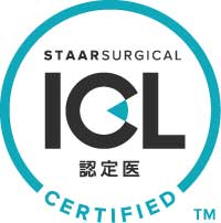 スターサージカル